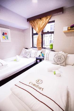 Comfort Guest House E Hongkong Exterior foto